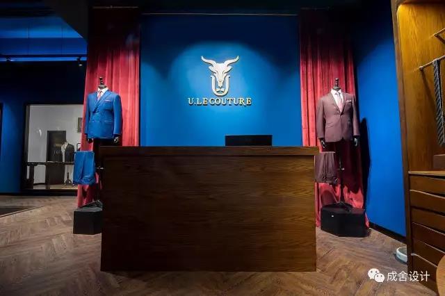 前臺(tái)--常州比較好的工裝公司 前臺(tái)--常州比較好的工裝公司